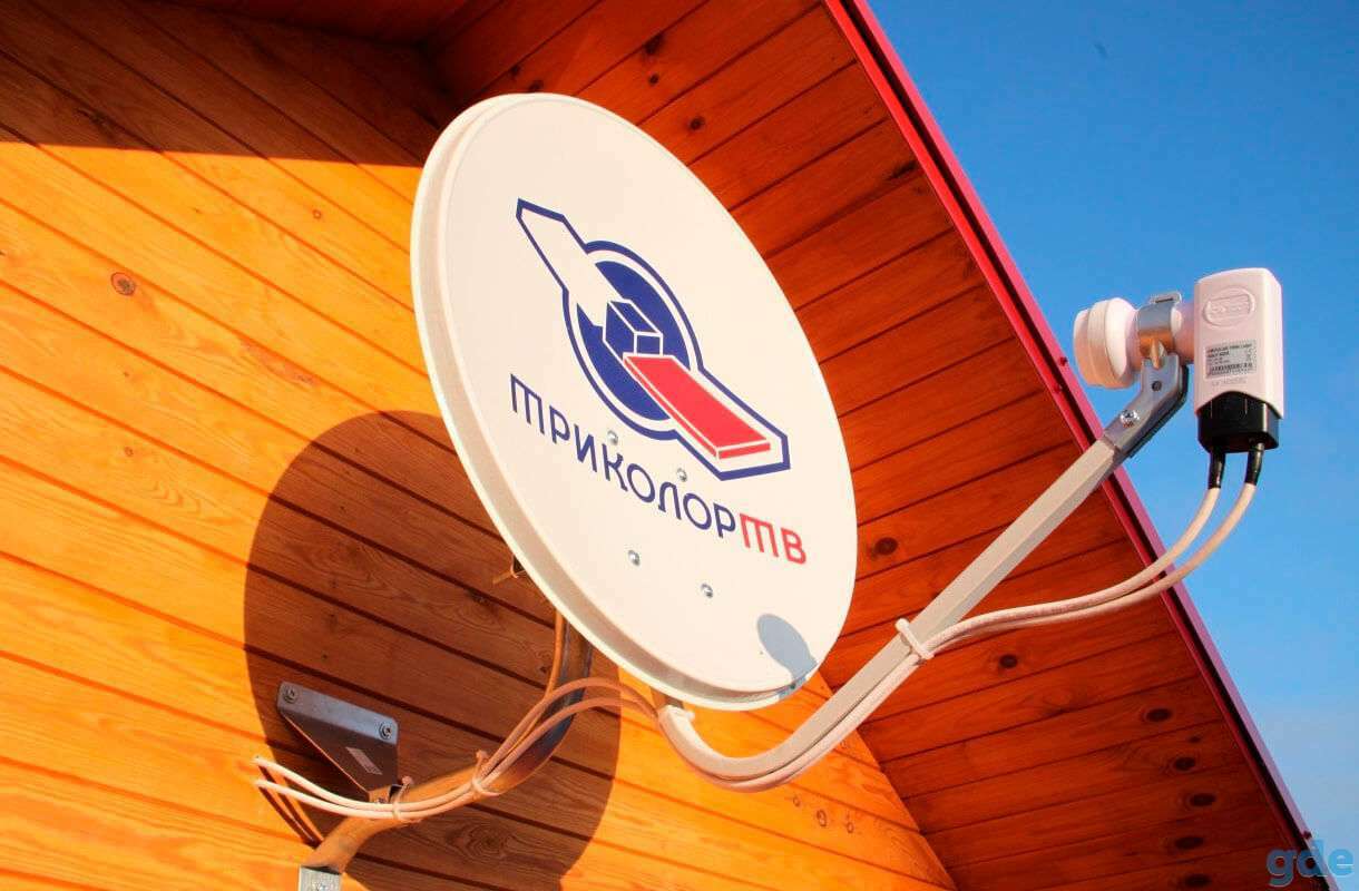 Установка спутниковой антенны