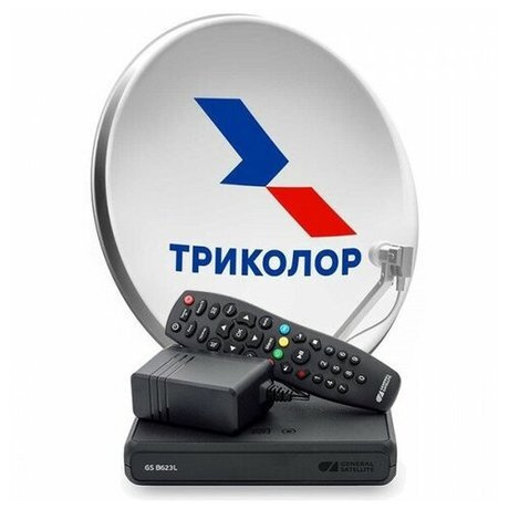 Комплект с приёмником gs B627L в рассрочку на 18 мес