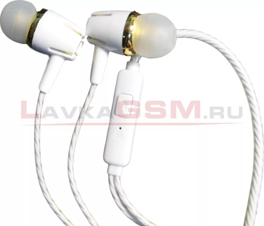 Наушники VPB S9 с микрофоном, Бело-Золотые