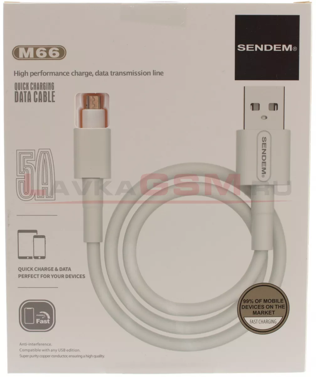 USB Кабель micro USB 5A SENDEM M66 1м