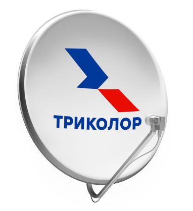 Спутниковая антенна предназначена для приема сигналов спутникового ТВ и спутниковой связи с геостационарных спутников в Ku-диапазоне (11,4 ГГц/41,1 дБ). C настенным rронштейном СКН 501